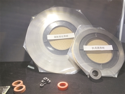 以科技創新引領產業聚變 磁電產品及磁性材料研發新篇章