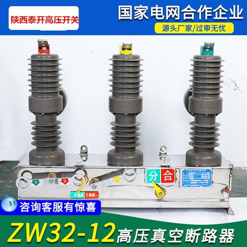 電子發(fā)燒友企業(yè)號(hào) 深耕半導(dǎo)體與電子元器件，創(chuàng)新磁電技術(shù)引領(lǐng)行業(yè)未來