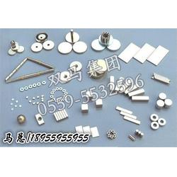 雙馬磁業(yè) 以高品質(zhì)為基石，驅(qū)動(dòng)磁電產(chǎn)品與材料研發(fā)創(chuàng)新